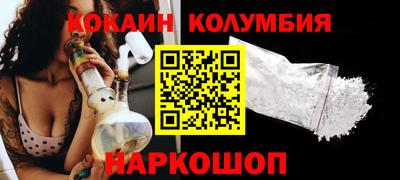 дмт Будённовск