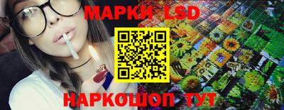 метамфетамин Бугуруслан