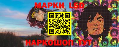ПСИЛОЦИБИНОВЫЕ ГРИБЫ Бузулук
