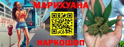 дмт Будённовск