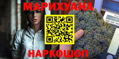 ПСИЛОЦИБИНОВЫЕ ГРИБЫ Бузулук