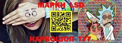 ПСИЛОЦИБИНОВЫЕ ГРИБЫ Бузулук