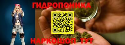 метамфетамин Бугуруслан