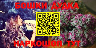 дмт Будённовск