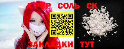 ПСИЛОЦИБИНОВЫЕ ГРИБЫ Бузулук