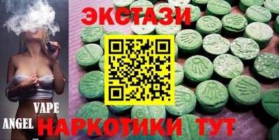 дмт Будённовск