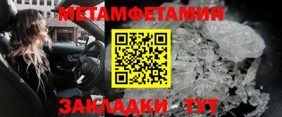дмт Будённовск