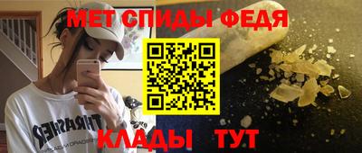 гидра Туймазы