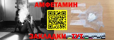 дмт Будённовск