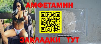 ПСИЛОЦИБИНОВЫЕ ГРИБЫ Бузулук