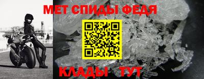ПСИЛОЦИБИНОВЫЕ ГРИБЫ Бузулук