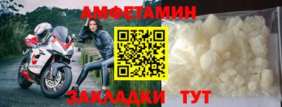 дмт Будённовск