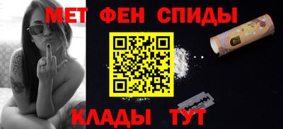 дмт Будённовск