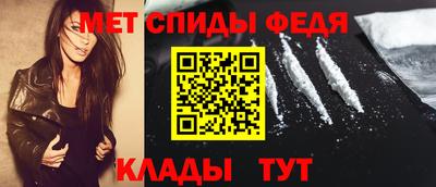 дмт Будённовск