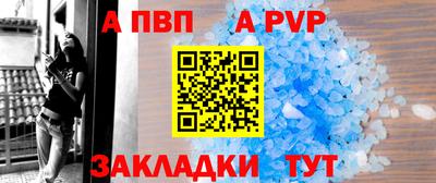 скорость Тулун
