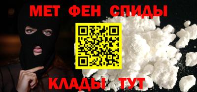 ПСИЛОЦИБИНОВЫЕ ГРИБЫ Бузулук