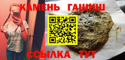 дмт Будённовск