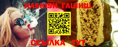ешки Тула
