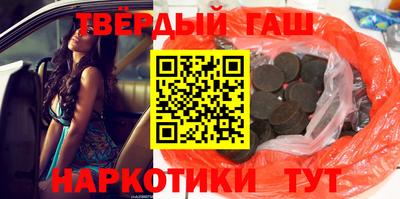 ПСИЛОЦИБИНОВЫЕ ГРИБЫ Бузулук