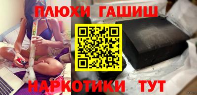 дмт Будённовск