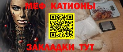 ПСИЛОЦИБИНОВЫЕ ГРИБЫ Бузулук