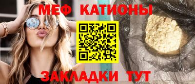 дмт Будённовск